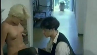 La Cousine (Innerworld)