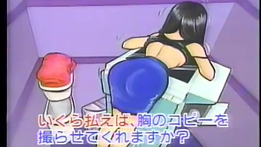 japanese amature girls print her tits for monney