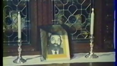 Devouee corps et ame (1979)