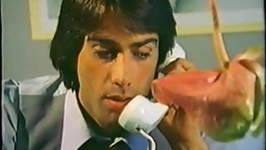 Anal Special - 1980