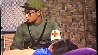 Vintage Asian Movie...F70