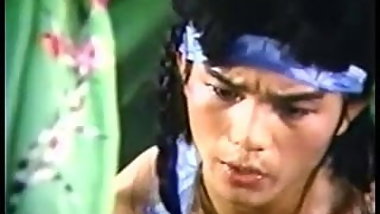 Taiwan 80s vintage fun 6