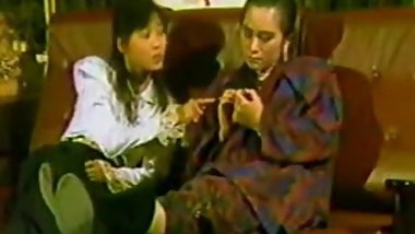 Taiwan 80s vintage fun 3