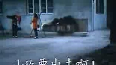 taiwan vintage movie