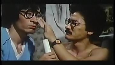 1985 Widow Geshuku Rental Hole First Ijiri Makoto Otake