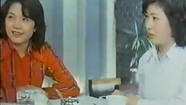 1977 virgin asaruto boko chronicle etsuko hara mayumi sanjo