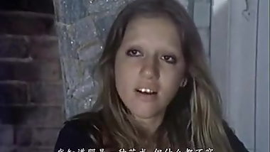 The Awakening of Annie (1976)