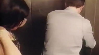 The Elevator