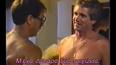 Wild Wild West - Hyapatia Lee P2